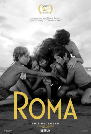 Roma (2018), di Alfonso Cuarón
